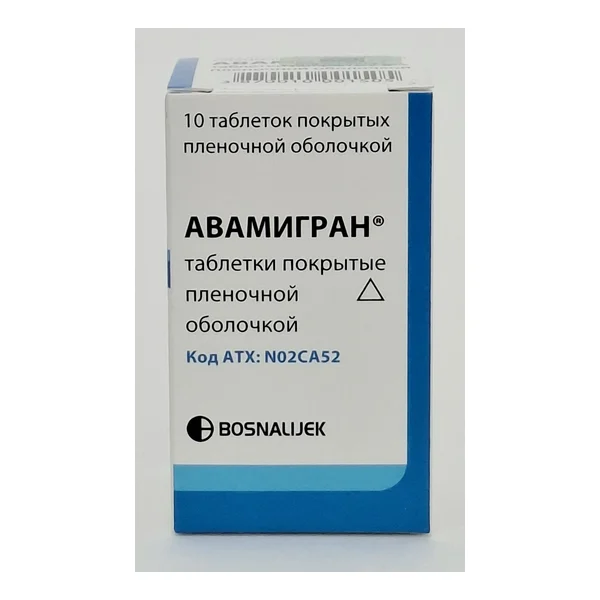 Авамигран таб. п/о N10 Босналек АО