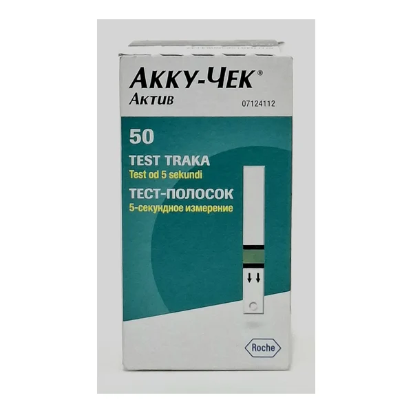 Stripy for glucometer Akku-Chek active x 50 Rosh. Shveytsariya