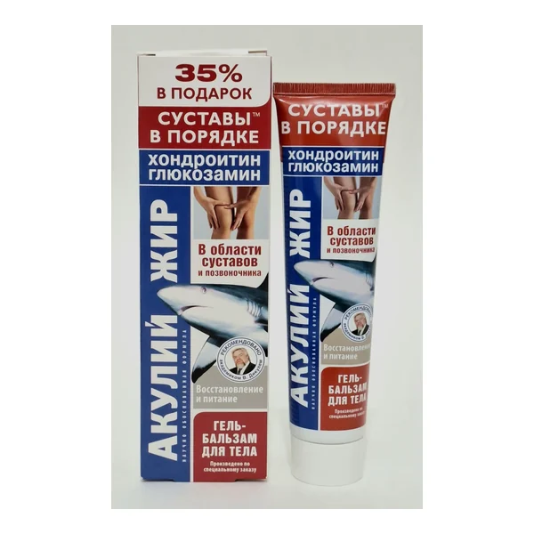 Akuliy oil (khondr. and glyukozamin) gel-balm for body 125ml Fora farm