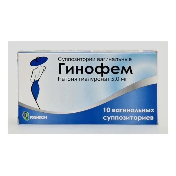 Ginofem vaginal suppositories 5mg x 10 Rubikon OOO
