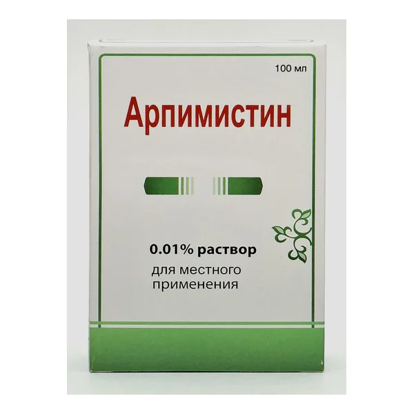 Арпимистин р-р 0,01% 100 мл Арпимед Армения