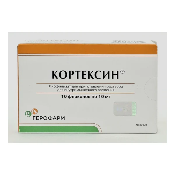 Cortexin liofilizat for IM bottle 10mg x 10 Gerofarm Russia