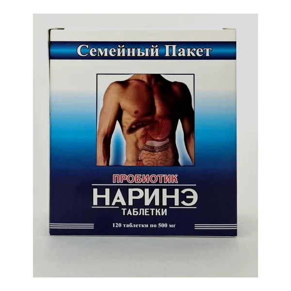 Narine tablets x 120 Vitamaks E Armeniya
