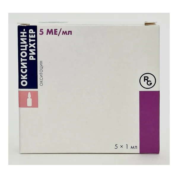 Oksitotsin ampoules 5units./1ml x 5 Gedeon Rikhter Vengriya